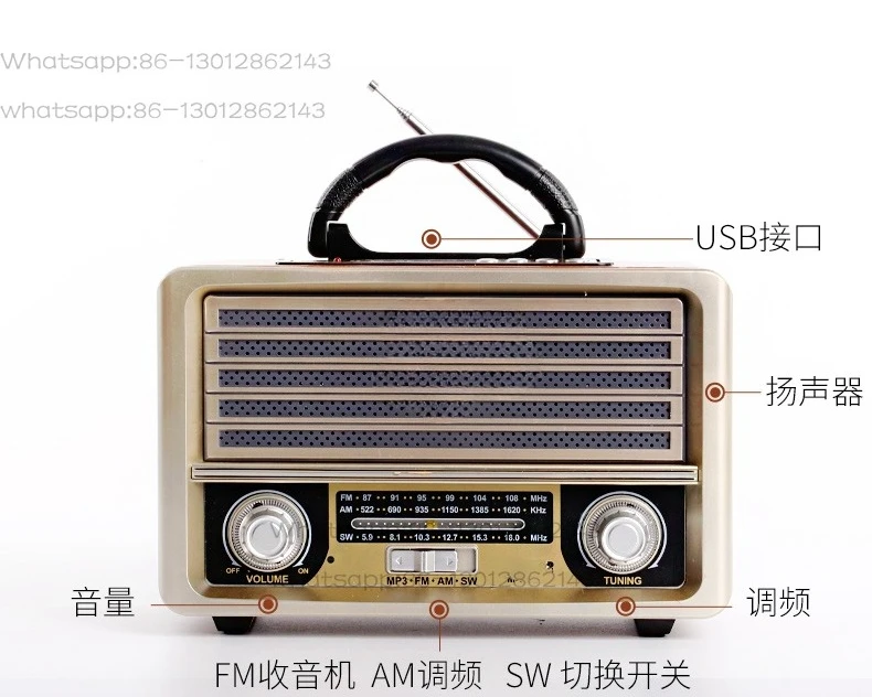 Hot selling classic vintage Am Fm 3 Band retro radio portable outdoor solar powered radio with USB/TF slot