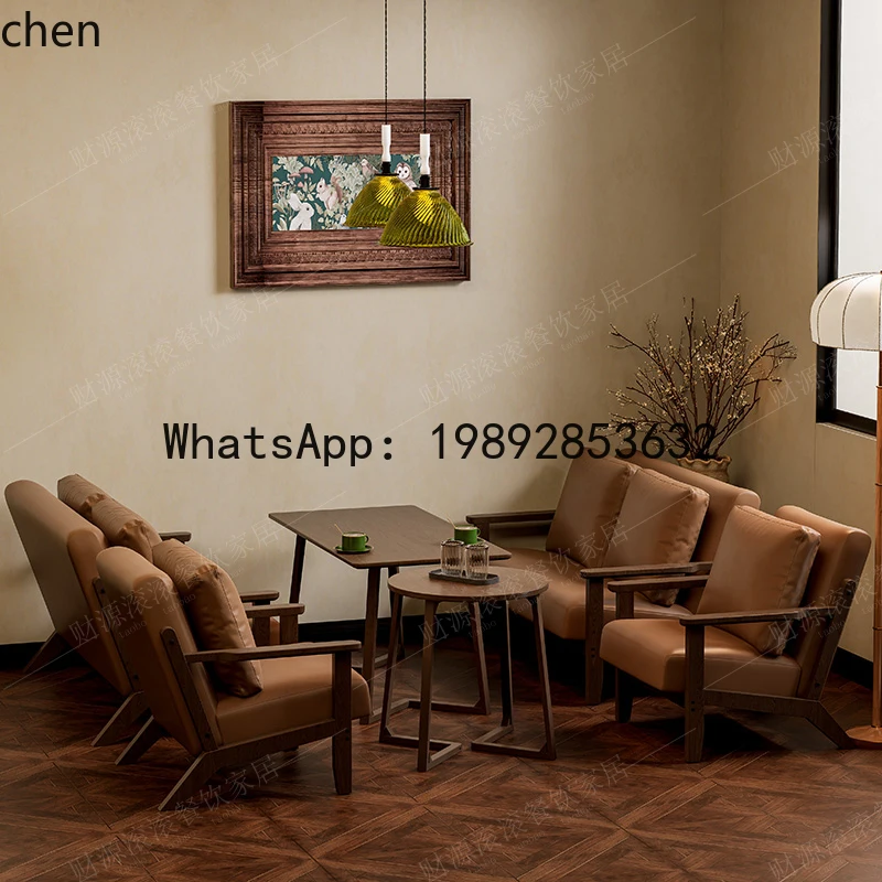 H1 طاولة وكرسي من الخشب الصلب مزيج من مقهى الشاي والحليب في منطقة الترفيه في الفندق كرسي أريكة اجتماع الضيوف واستقبال التفاوض