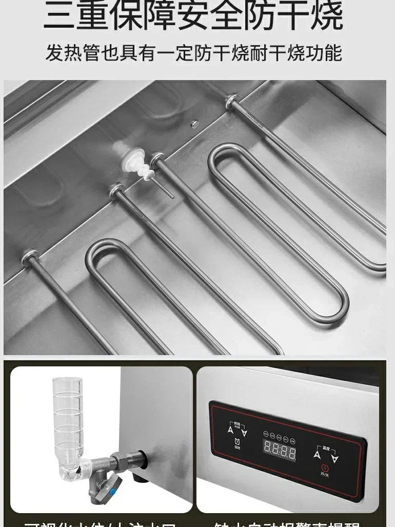 220V High Quality Commercial Steamed Bun Furnace with Steamer Basket – Ideal for Making Baozi, Dim Sum, and More EA