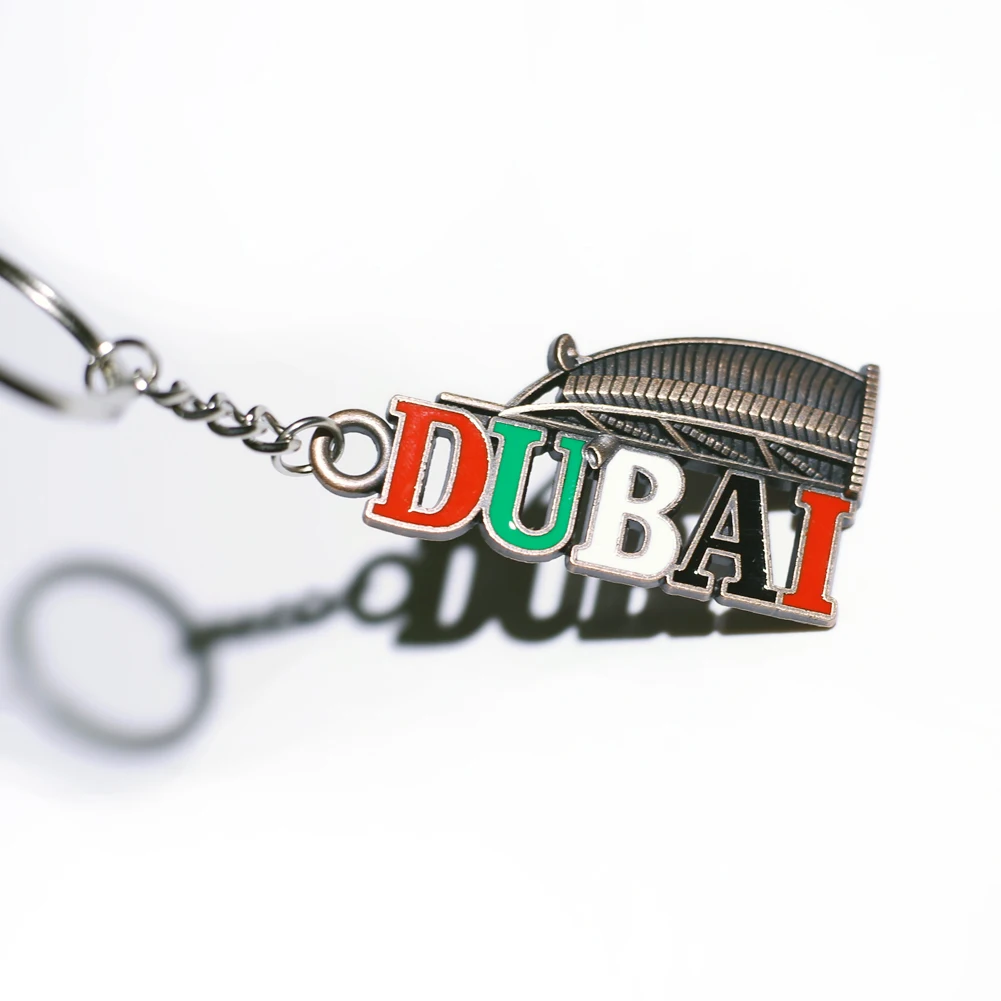 Dubai Souvenir Keychain With Burj Al Arab Design Perfect Gift Party Keyring for Travelers and Dubai Lovers Car Key Chain Holder