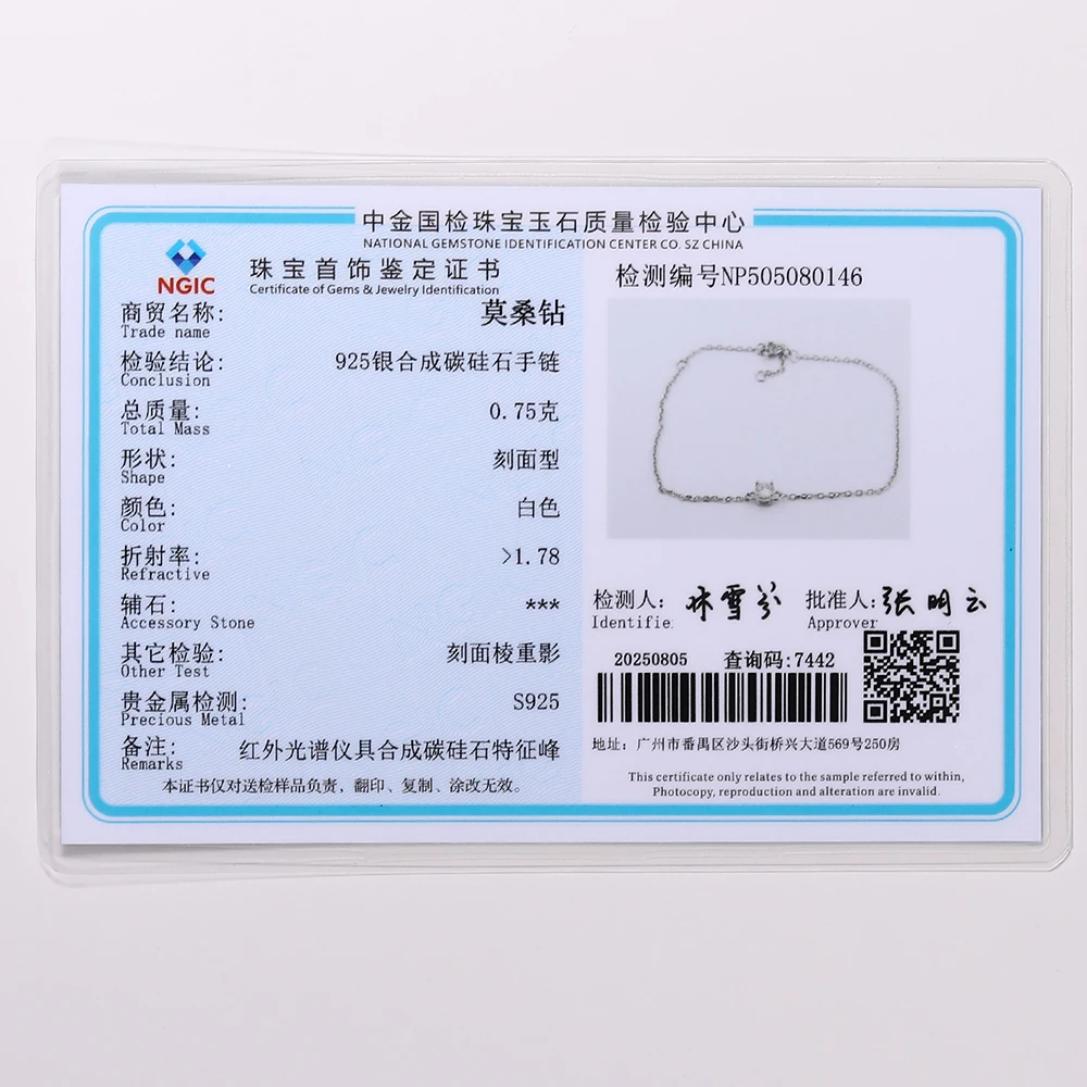 روكسي كلاسيكي واحد مستدير مويسانيتي 925 فضة سوار للنساء ملابس يومية فاخرة هدايا التخرج لها