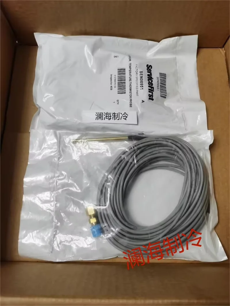 

TRANE accessories SEN00202/SEN00306/SEN00386/SEN00387/SEN00296 sensor