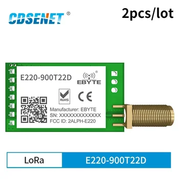2 adet LoRa Modülü Kablosuz Modülü LLCC68 868-915MHz 22dBm anti-parazit LoRa Yayılmış Spektrum SMA-K Anten E220-900T22D