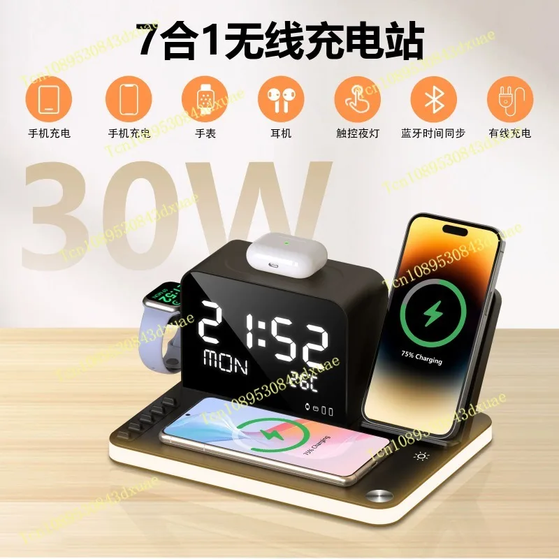 Charger Stand with Clock Night Lights for 16/15/14 Newest Dual Wireless Charging Station