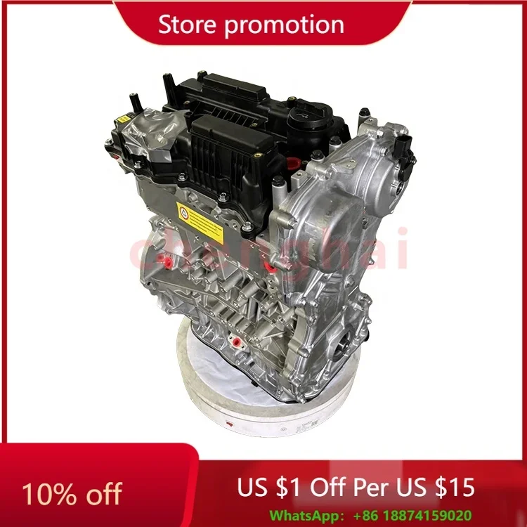 

G4KD G4KF G4KE G4FC G4KH G4KJ G4FG bare engine suitable for modern Kia engine assembly, high-quality brand new