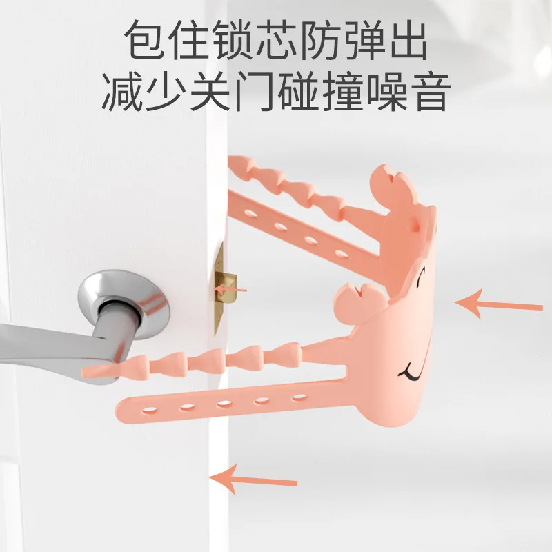 Silicone Silent Door Mat Closing Buffer Mute Lock Sleeve Anti-pinch Hand Lock Artifact Anti-collision Door Clamp Pad