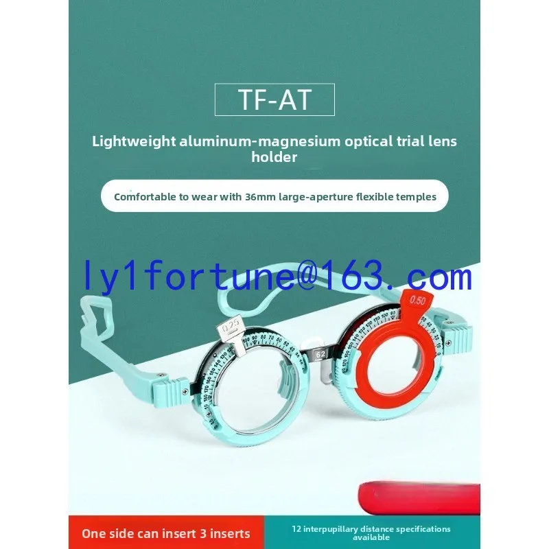Optometry test frame Light glasses Optometry try-on frame Comfortable to wear Aluminum-Magnesium alloy material