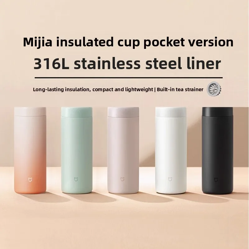

Портативная термокружка из нержавеющей стали Mijia Pocket Version 350 мл: компактная бутылка для воды с высоким эстетическим дизайном