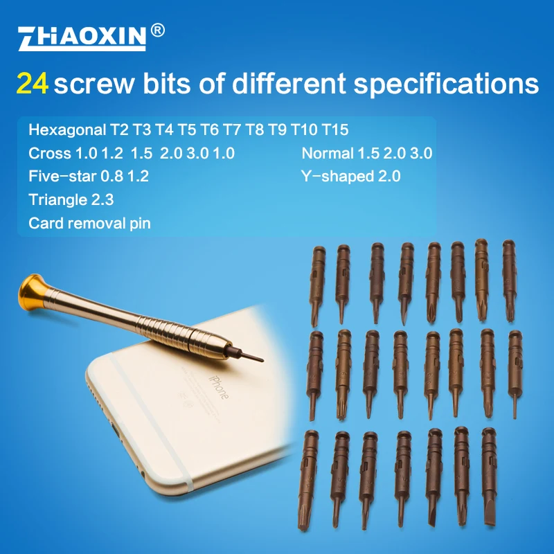 ZHAOXIN 25 In 1 Leather Case Screwdriver Combination Set Apple Mobile Phone Laptop Removal Repair and Disassembly Tools