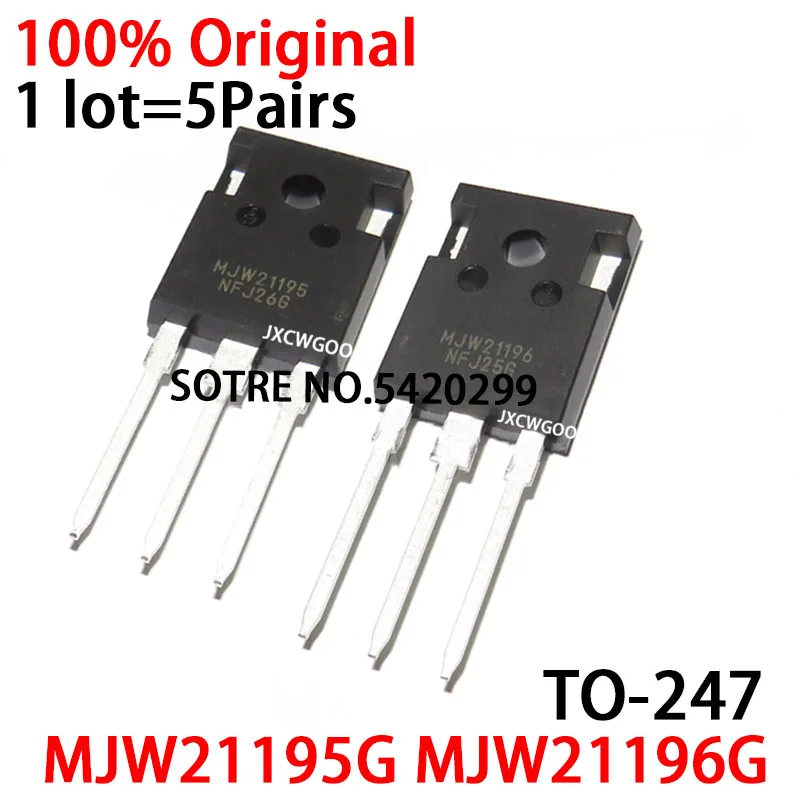 

(5 pairs)100% New Original MJW21195G MJW21196G MJW21195 MJW21196 TO-247 Power Amplifier Tube