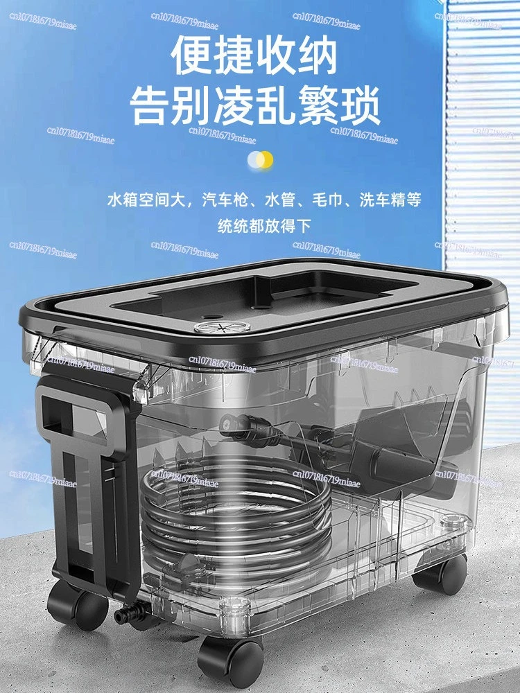Car Wash Water Gun Bucket Car Portable Folding Telescopic Car