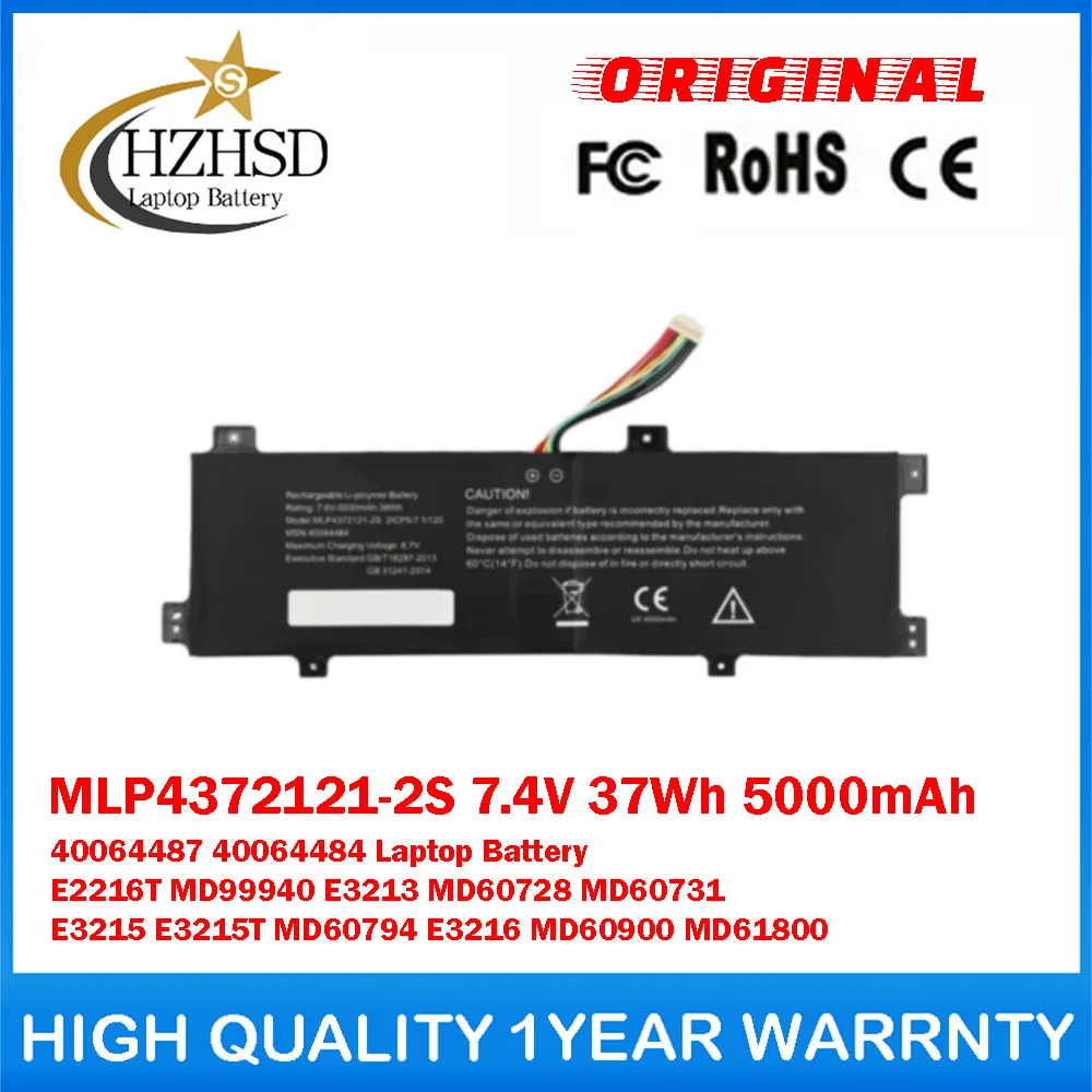 MLP4372121-2S 7.4V 37Wh 5000mAh Genuine Original 40064487 40064484 Laptop Battery For Medion Akoya E2216T MD99940 E3213 MD60728