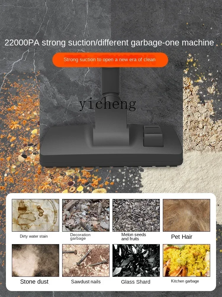 Vacuum Cleaner Household Large Suction Small Powerful Handheld Car High Power a Suction Machine Carpet