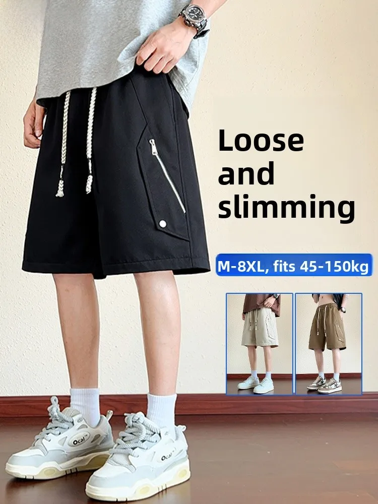 

Модные мужские рабочие шорты MoChao свободного кроя, летние, новый стиль, спортивные повседневные брюки-капри, прямые брюки до колена