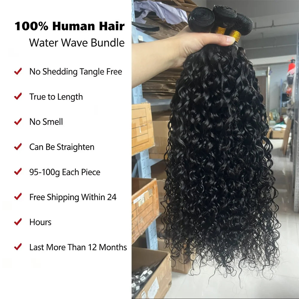 ผมบราซิลแท้แบบลอนน้ำ พร้อมชิ้น - Deep Wave 3 Bundles With Closure บทวิจารณ์และราคา