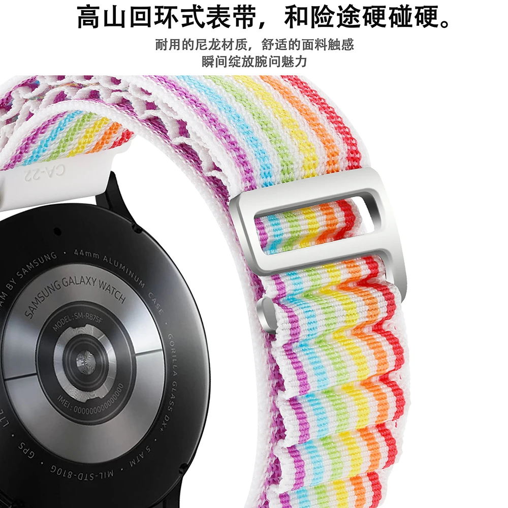 Band Voor Samsung Galaxy Horloge 4 3 Klassieke 5 Pro Actieve 2/Gear S3 Nylon Lus Correa Armband Huawei horloge Gt 2 3 Band 22Mm 20Mm