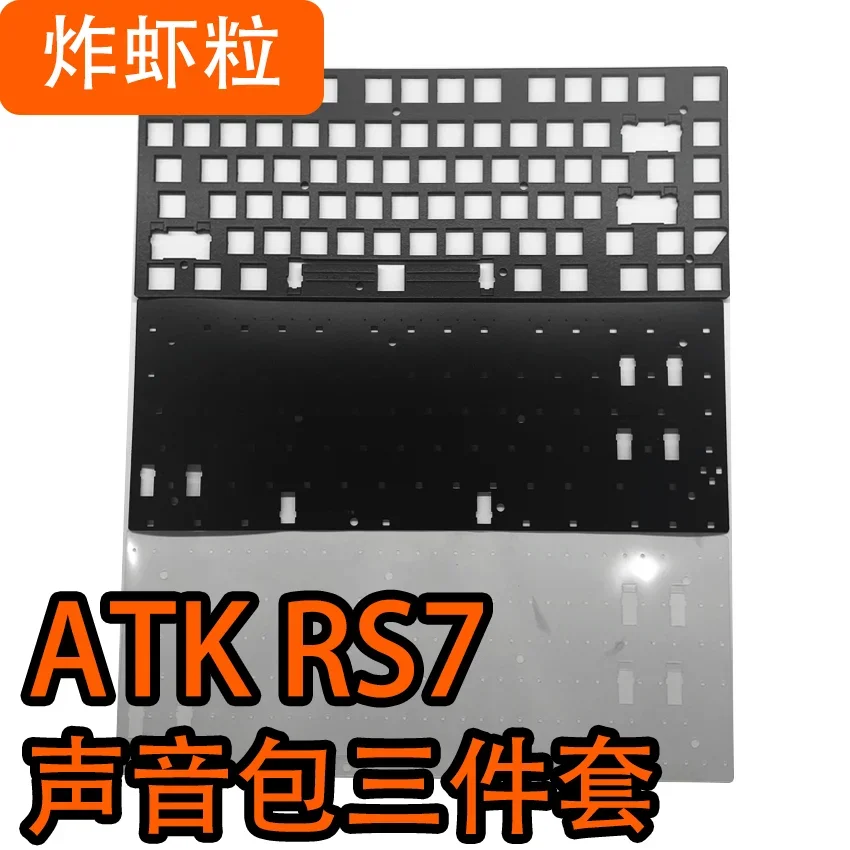 لوحة مفاتيح Atk rs7 rgb rgb ، وسادة رغوة وفيلم الحيوانات الأليفة