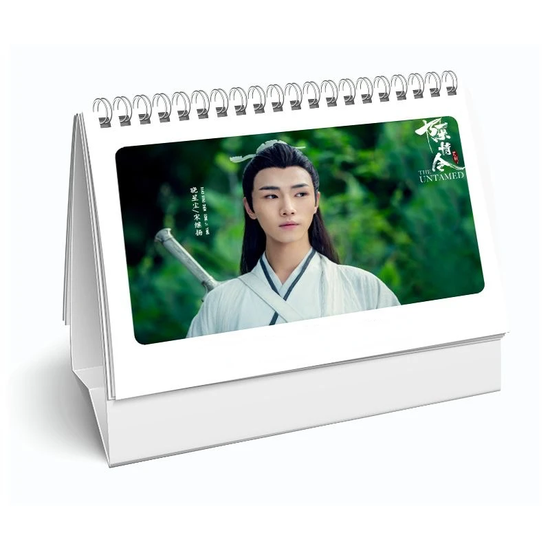 Imagem -06 - Canção Jiyang Cartaz Calendário Marcador Adesivo Emblema Estacionário Conjunto o Untamed Xiao Xingchen Drama Notes Caixa de Lata Presente