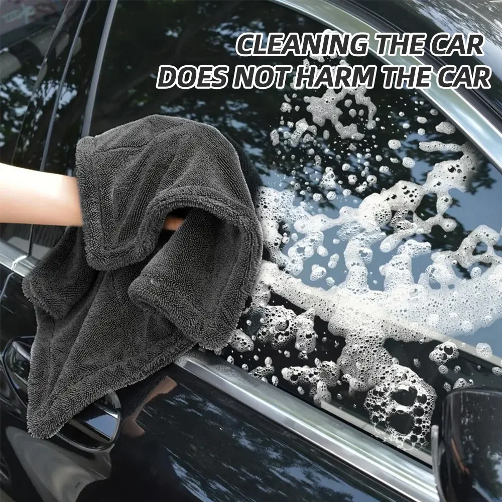 40*40*60cm 600GSM Microfiber Car Wash Drying Towel Lint Streak Free Auto Cleaning Cloth Soft Absorbent Microfiber Car Towel