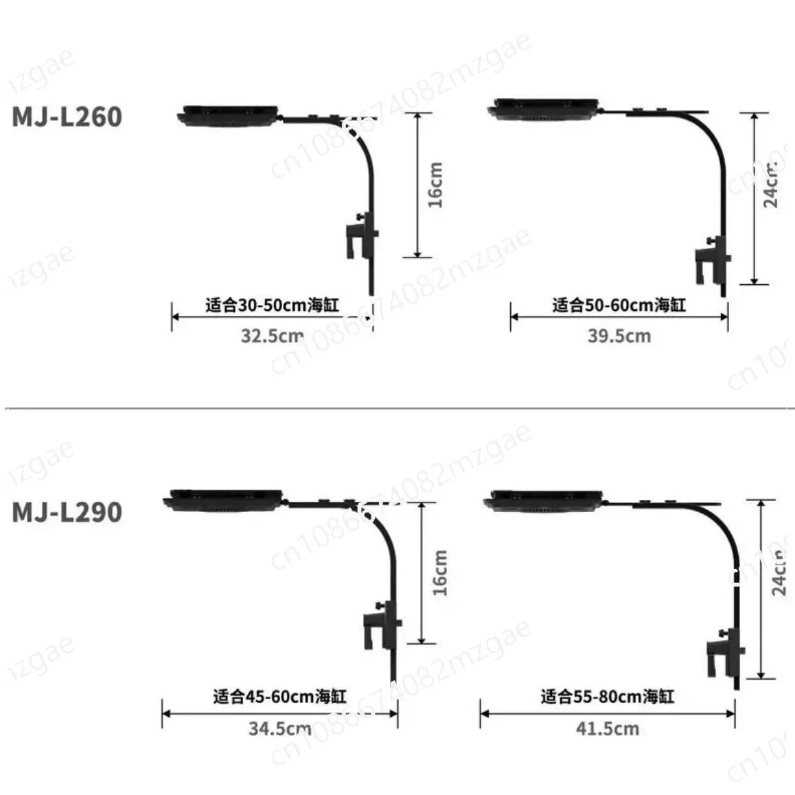 

Specialized MJ-L260/L290 Blue Full Spectrum Coral Reef Light, 6-Channel LED Light Suitable for Aquarium, Seawater Coral
