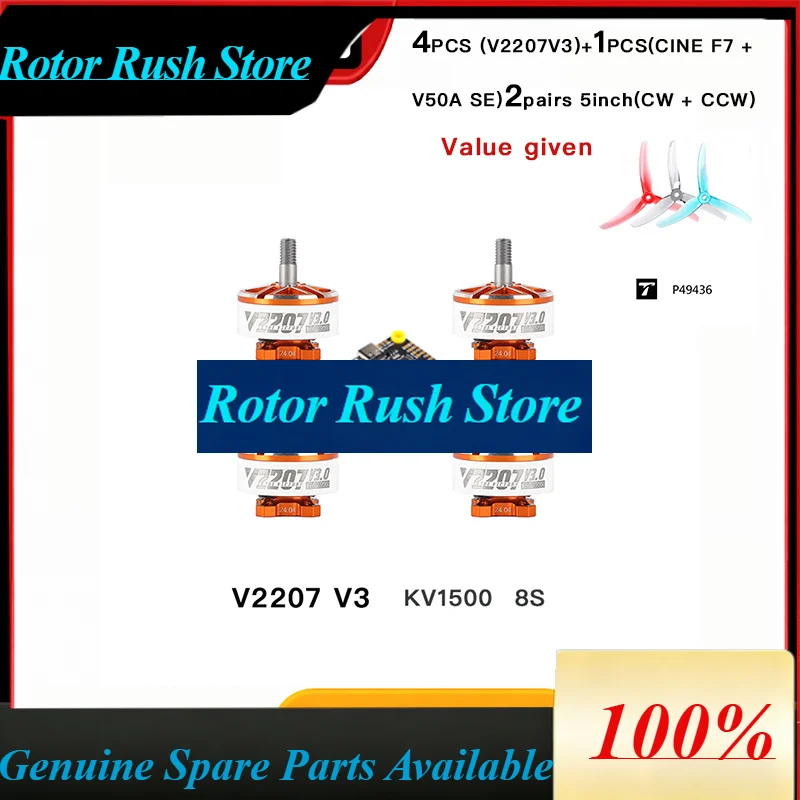 RoRusMulti KV Velox V2207 V3 FPV Brushless Motor Wide Voltage 4~6S For Cinematic Shooting & Aggressive Freestyle Drone