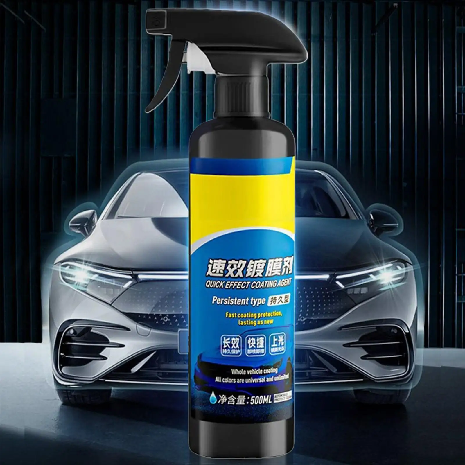 Coating Spray Car Scratch Wax Coating Spray 500ml Quick Effect Scratch WaxPolish Waterless Wash Oil Film Glass Cleaner