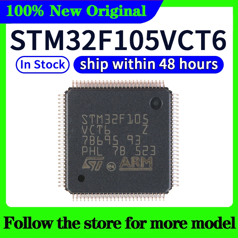 

STM32F105VCT6 Protective case