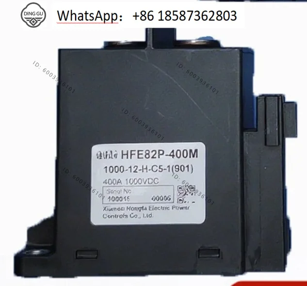 Quality Assurance HFE82V-400M HFE82P-400M DC Relay Contactor 400A