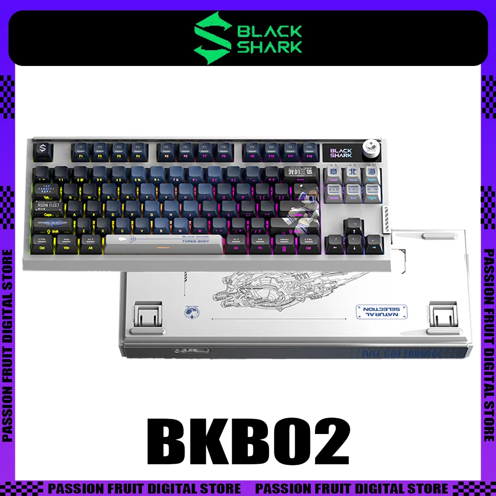 Black Shark Bkb02 Inductive Switch Mechanical Keyboard Multi-function Knob Wireless Esports Gaming Keyboard PC Gamer Accessories