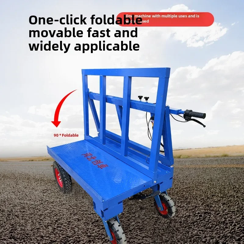 LYN new construction site pull plate cart electric pull glass folding truck