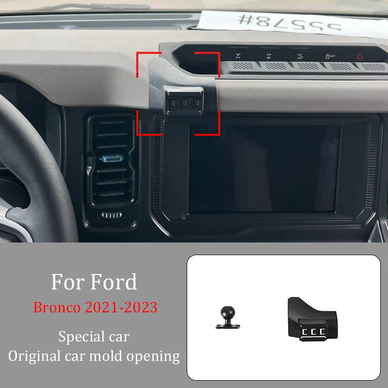 

Автомобильный держатель для телефона Ford Bronco 2021-2023, беспроводное зарядное устройство с автоматическим зажимом 360° ° Вращающийся навигационный кронштейн