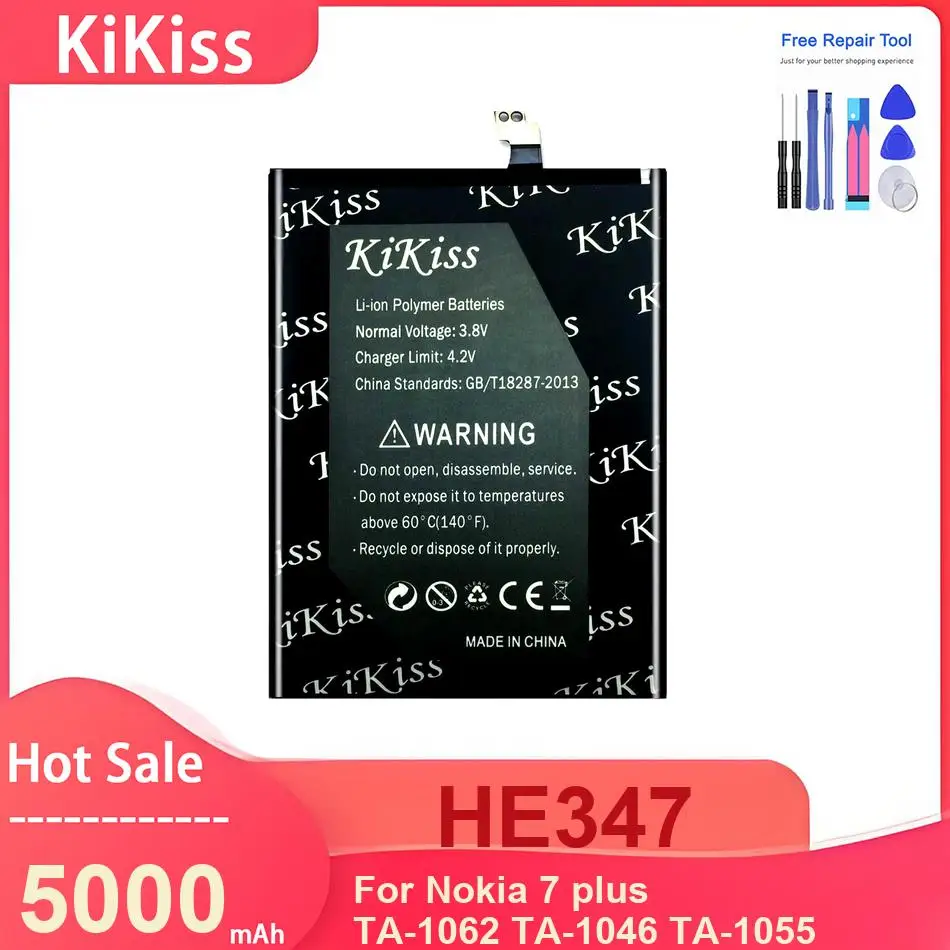 Kikiss Mobile Phone…