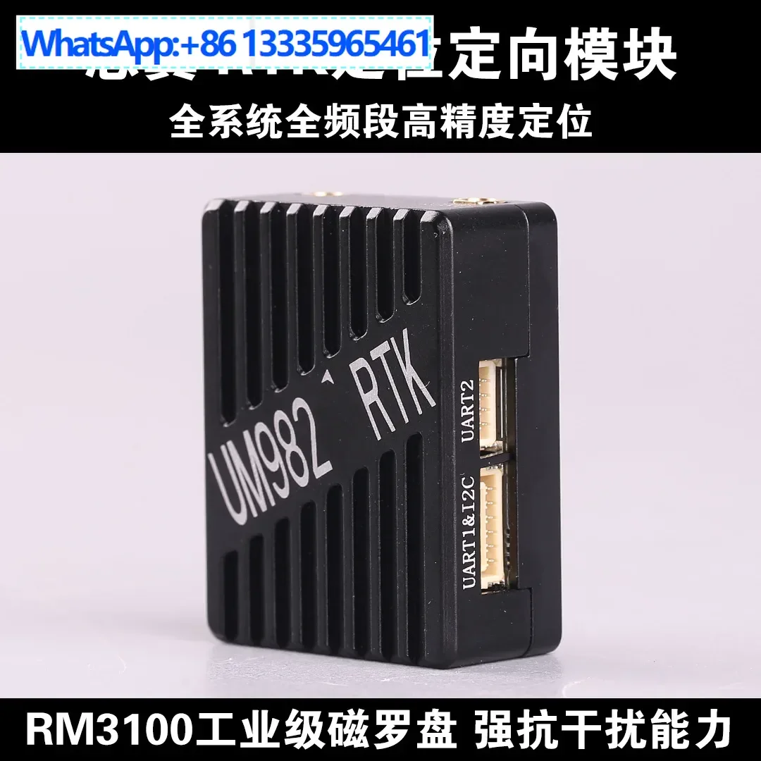 Siyi Siyi Rtk Posit…