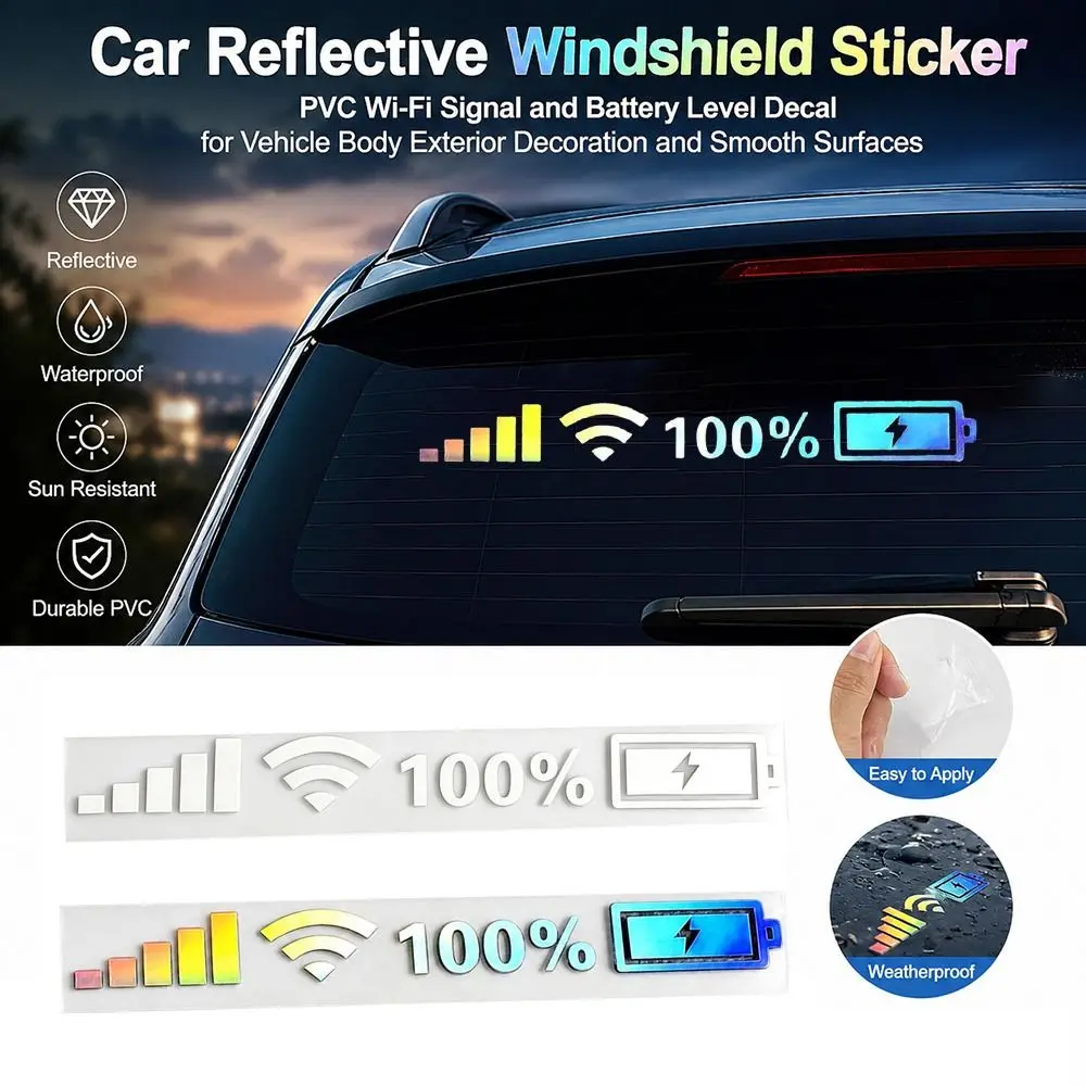 5Pcs PVC Car Reflective Sticker Reflective Finish Waterproof Windshield Decal Wi-Fi Signal Pattern Car Decoration Sticker