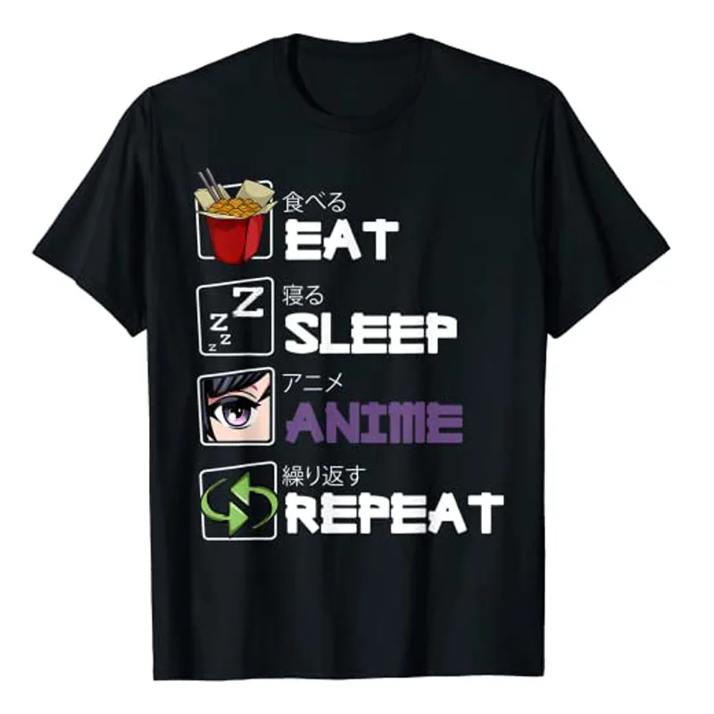 Eat Sleep Anime Repeat Kawaii Otaku Manga Japan Fan Kanji T-Shirt Life Style Aesthetic Clothes Sayings Quote Graphic Tee Tops
