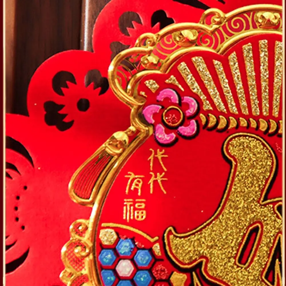 قلادة تزيين مهرجان الربيع التقليدية، مقاطع إبداعية رائعة للعام الجديد معلقة بعقدة صينية قابلة لإعادة الاستخدام بشرابة #2