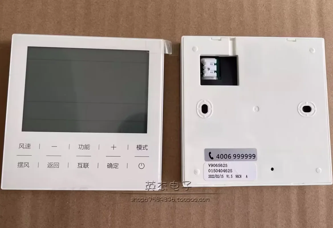 pour-haier-controleur-de-fil-climatisation-centrale-unite-de-conduit-d'air-multiligne-general-0150404625-0150404625az-nouveau