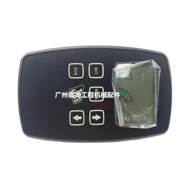 

Для Jessie BoJCB200 210 220LC 230 240 360 370 дисплей dashboard70450207