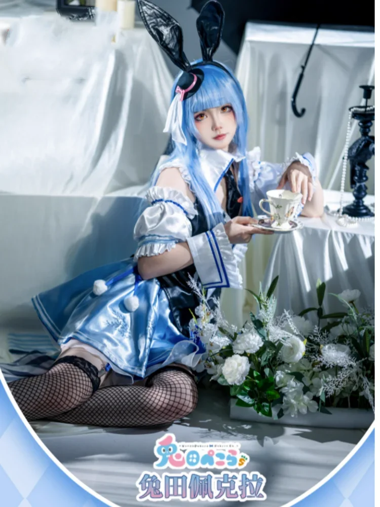 VTuber Hololive Usada Pekora Cosplay Costume Anime Cute Rabbit Uniform Women Role Play Clothing Activity Party Suit Pre-sale