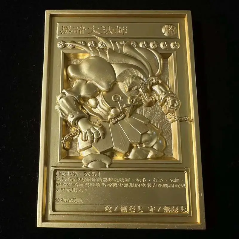 DIY self-made Yu-Gi-Oh! 25th anniversary of relief sculpture Card Of God Black Magician Girl Gold metal 3D card Gift Toys