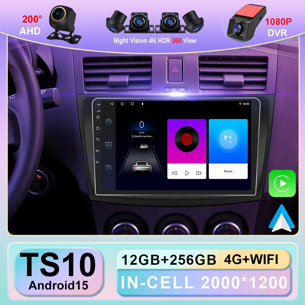 For Mazda 3 Ii For … - image