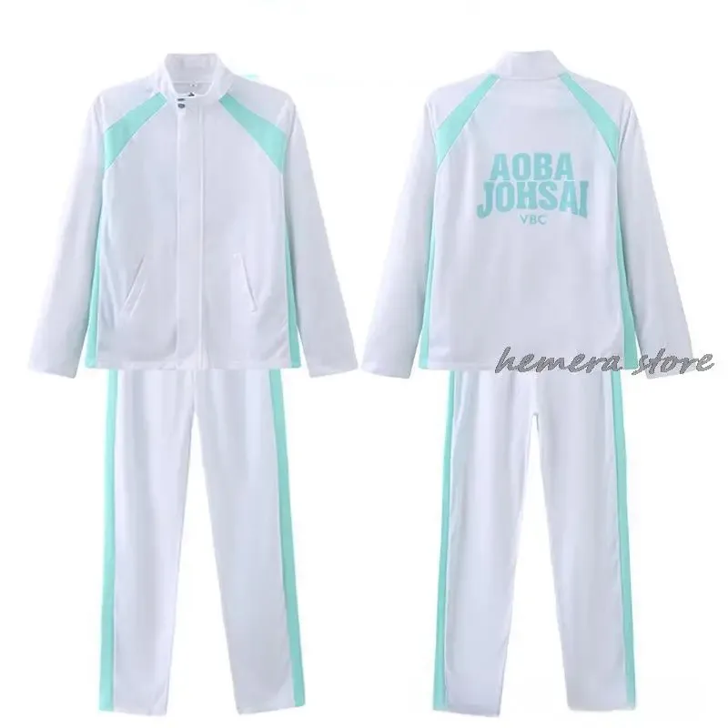 

qq023Oikawa Tooru Haikyu Aoba Johsai High School Cosplay Volleyball Team Sprotswear Uniform Halloween Costume fo