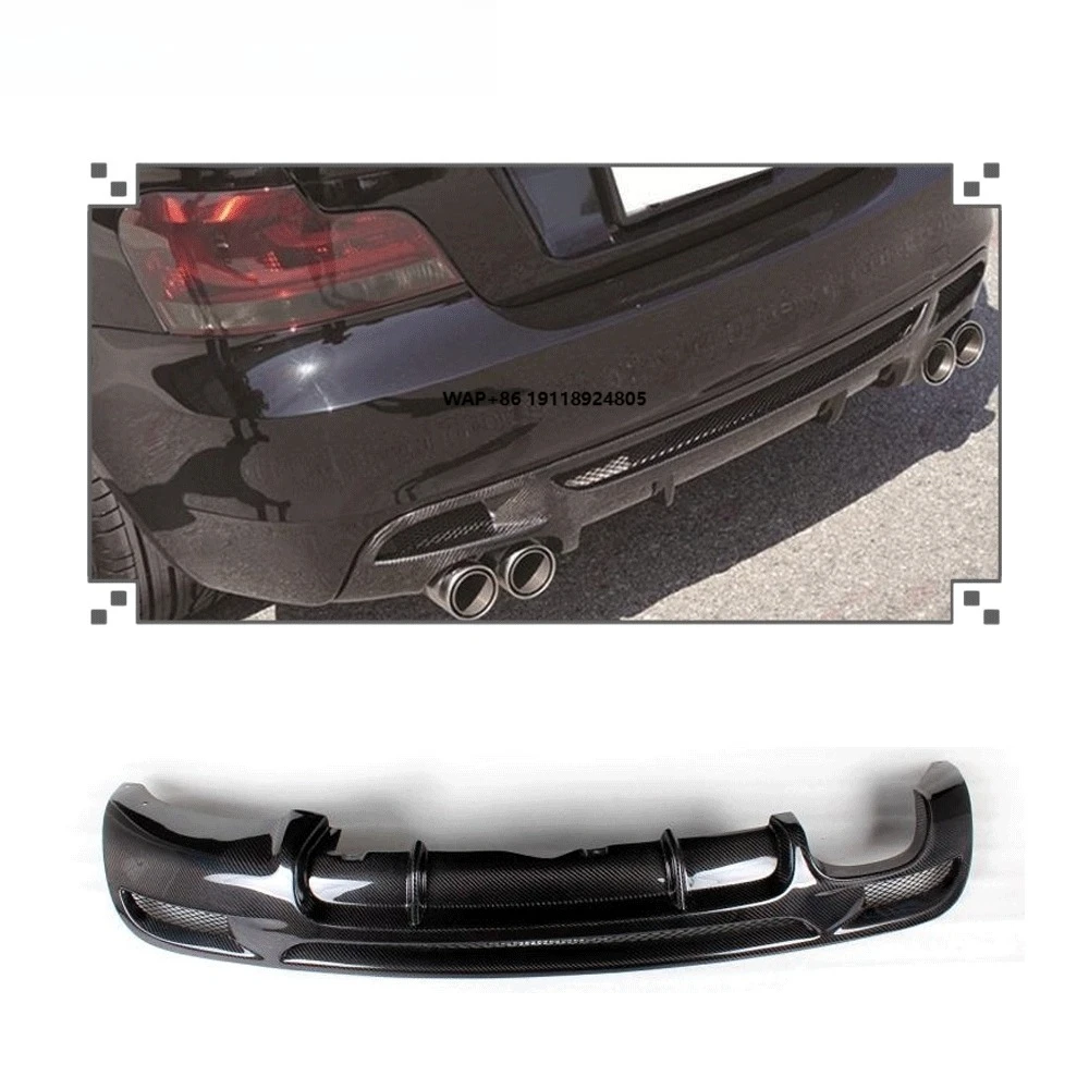 

Carbon Fiber Rear Diffuser for 1 Series E82 M Tech 2007-2013 Rear Bumper Diffuser