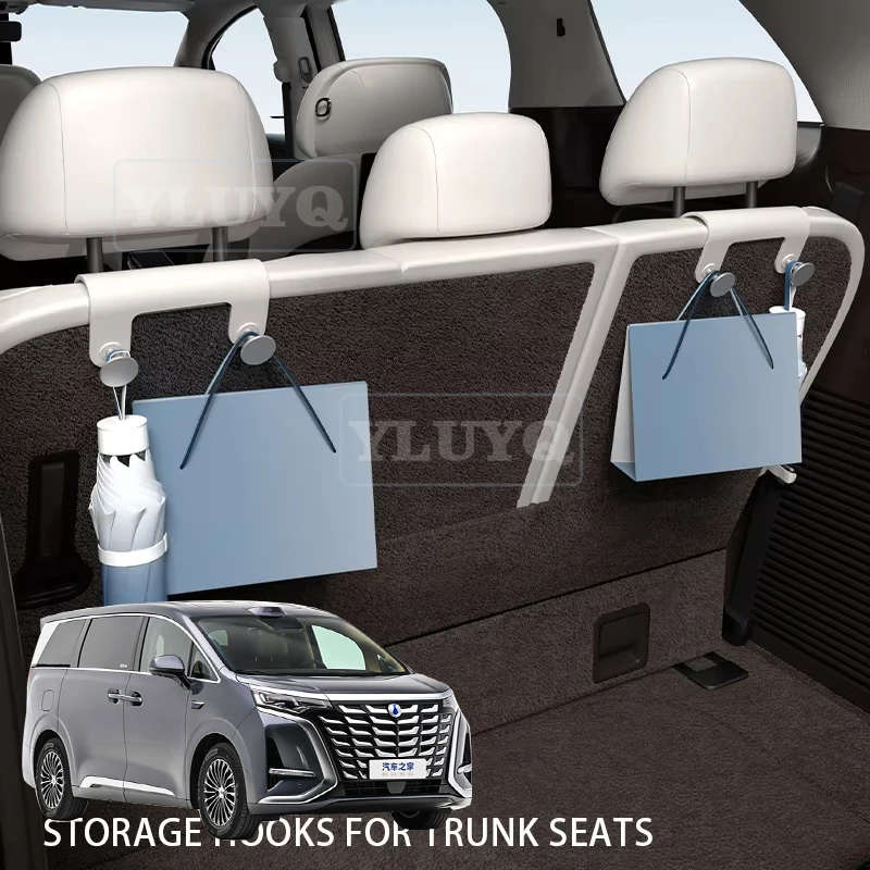 

For Denza D9 Car Hooks, Three-Row Trunk, Seat Hooks, Interior Storage Accessories Car interior storage trim BYD