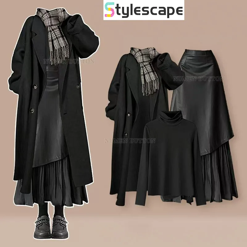 Autumn and Winter High-end Set, Women's Age Reducing Jacket, Base Coat, Slimming Leather Jacket, Half Skirt, Three Piece Set