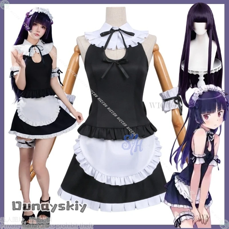 

{Anna zhang Online}Anime Ore No Imouto Ga Konna Ni Kawaii Wake Ga Nai Косплей Gokou Ruri Black Neko Костюм Горничной Купальник