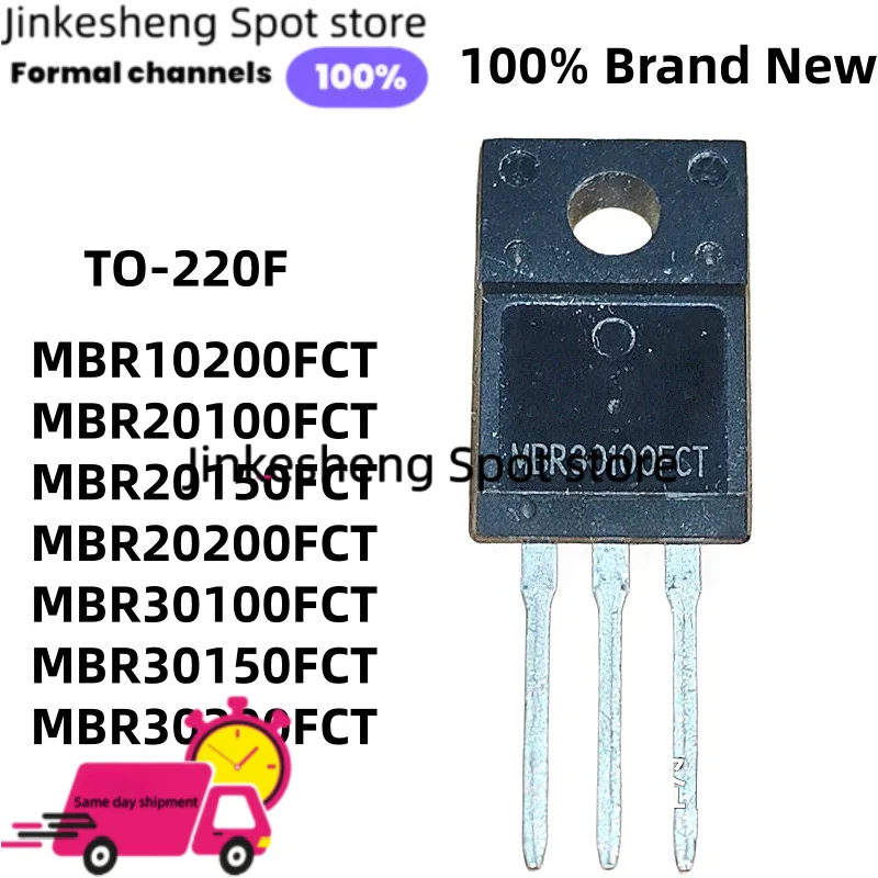 10/PCS MBR20150FCT MBR30150FCT MBR30200FCT MBR TO-220F MBR20100FCT MBR20200FCT MBR10200FCT MBR30100FCT Diode brand new