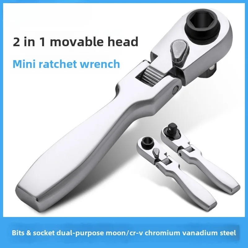 

BIESUO Mini Ratchet Wrench 2-in-1 Adjustable Head Small Flying Sleeve Batch Head Handle Double Head Two-way Quick Small Wrench