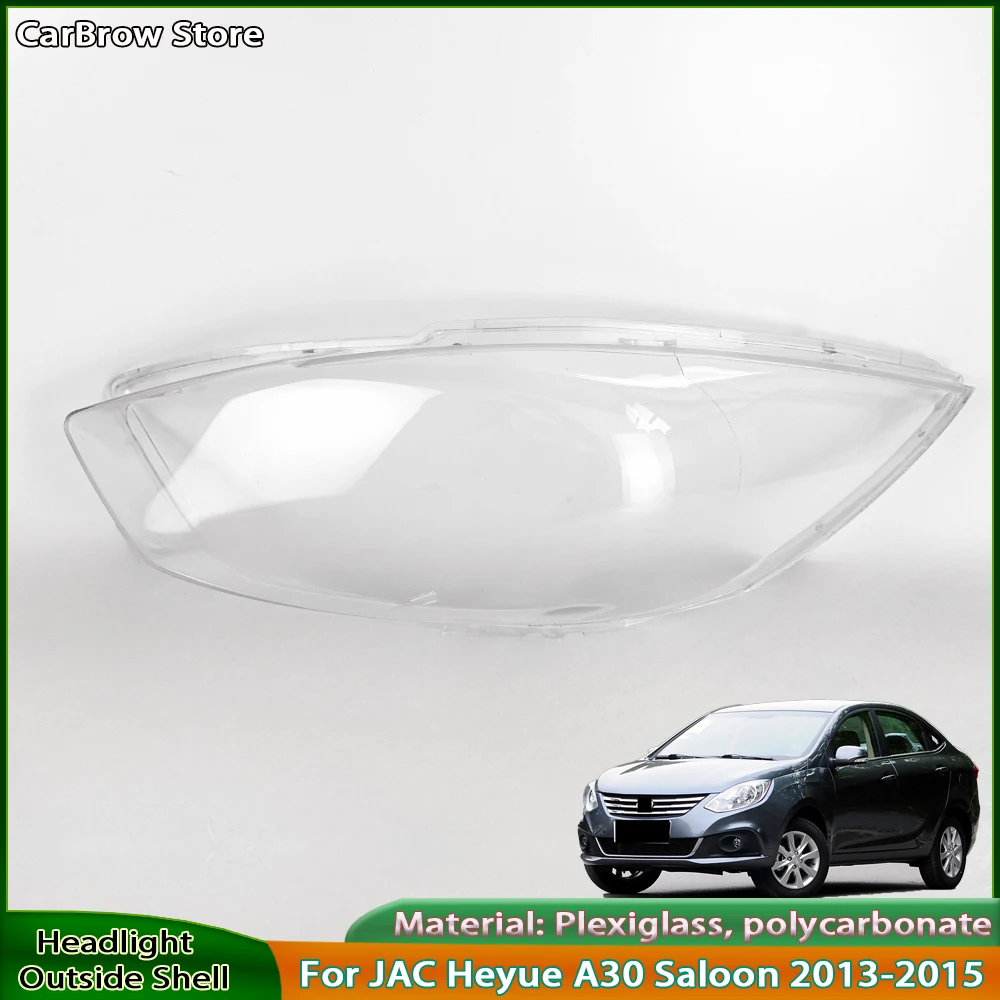 

Автоматический абажур для фар, крышка для JAC Heyue A30 Saloon 2013 2014 2015, крышка передней фары автомобиля, линза в виде линзы