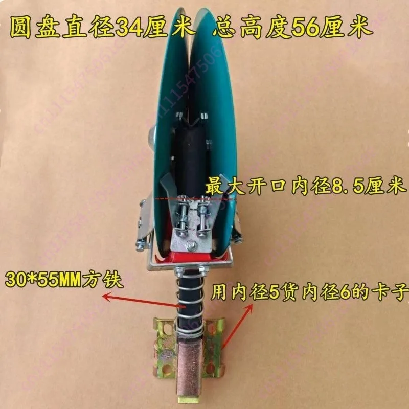 New wheat planter disc trencher assembly fertilizer applicator diameter 34 cm 65 manganese steel material